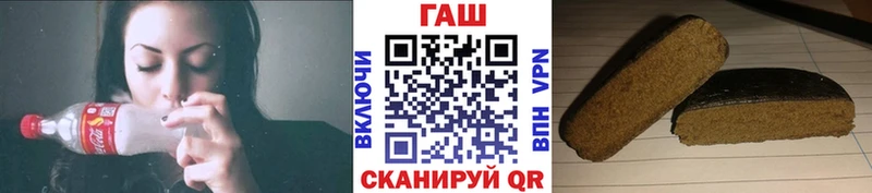 Купить наркоту Звенигово Галлюциногенные грибы  ЭКСТАЗИ  Мефедрон  Канабис  Alpha-PVP 