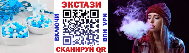 блэк спрут как зайти  Звенигово  ЭКСТАЗИ Punisher 