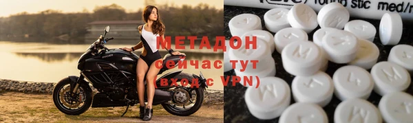 спайс Баксан