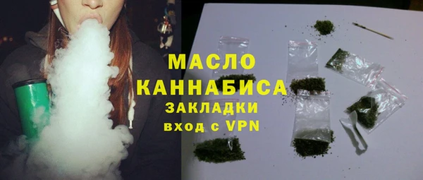 jwh Балахна