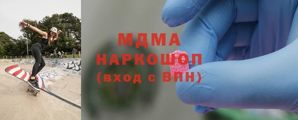 спайс Баксан