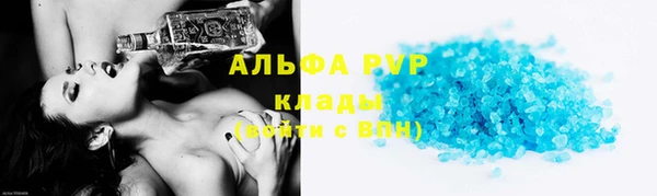 jwh Балахна