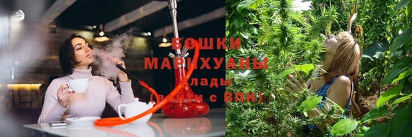 мефедрон мука Беломорск
