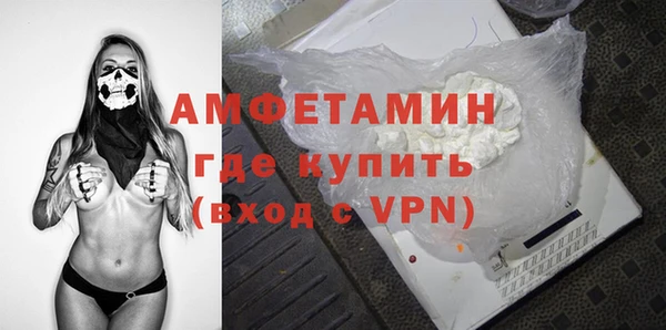 jwh Балахна