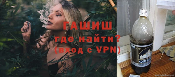 ГАЛЛЮЦИНОГЕННЫЕ ГРИБЫ Белокуриха