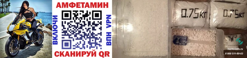 Первитин витя Звенигово