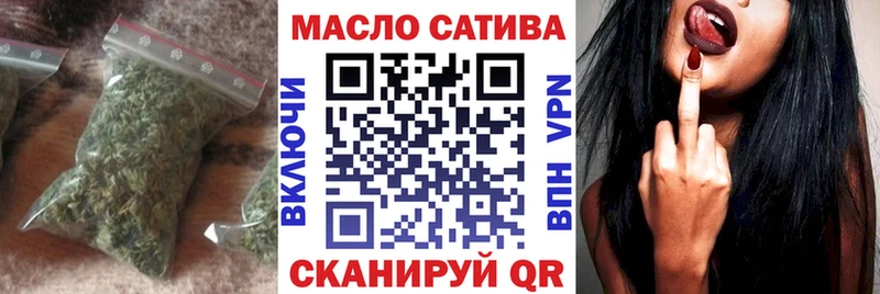 Дистиллят ТГК концентрат  KRAKEN ONION  Звенигово 